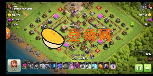 部落冲突十一本配兵(图1)