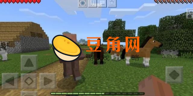 我的世界苹果怎么得(图1)