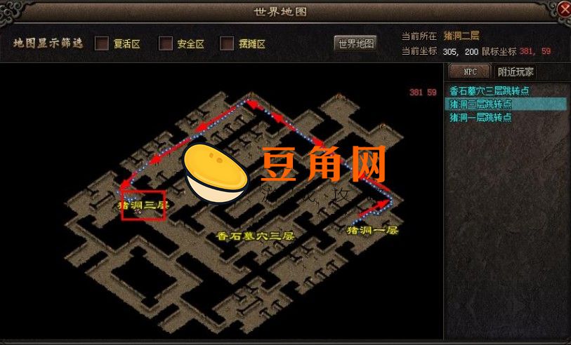 手游石墓阵怎么去猪7(图1)