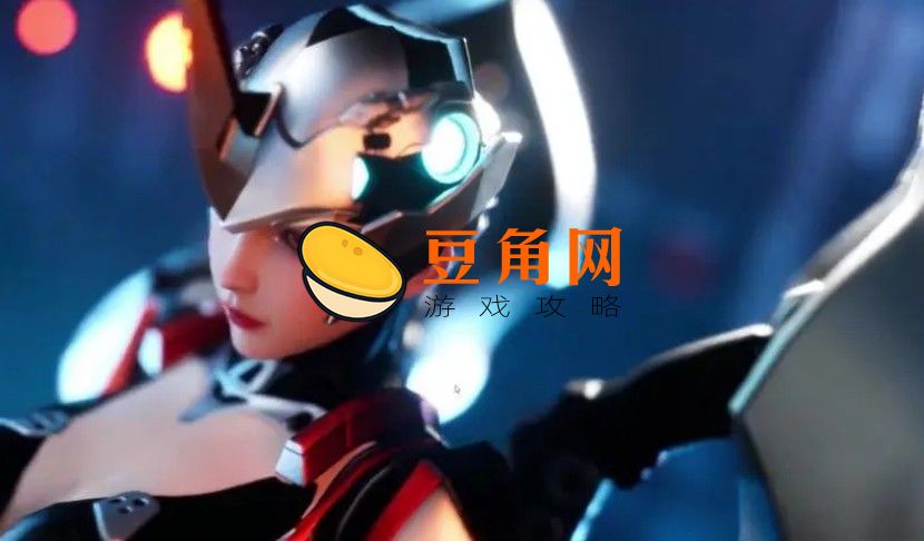 逆战海拉新纪元有什么用(图1)
