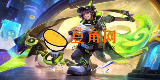 玩王者荣耀网络卡怎么办(图1)