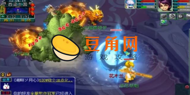嗜血追击可以触发善恶套吗(图1)