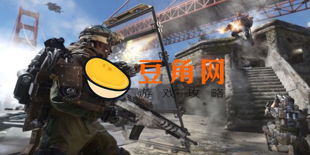 steam使命召唤(图1)