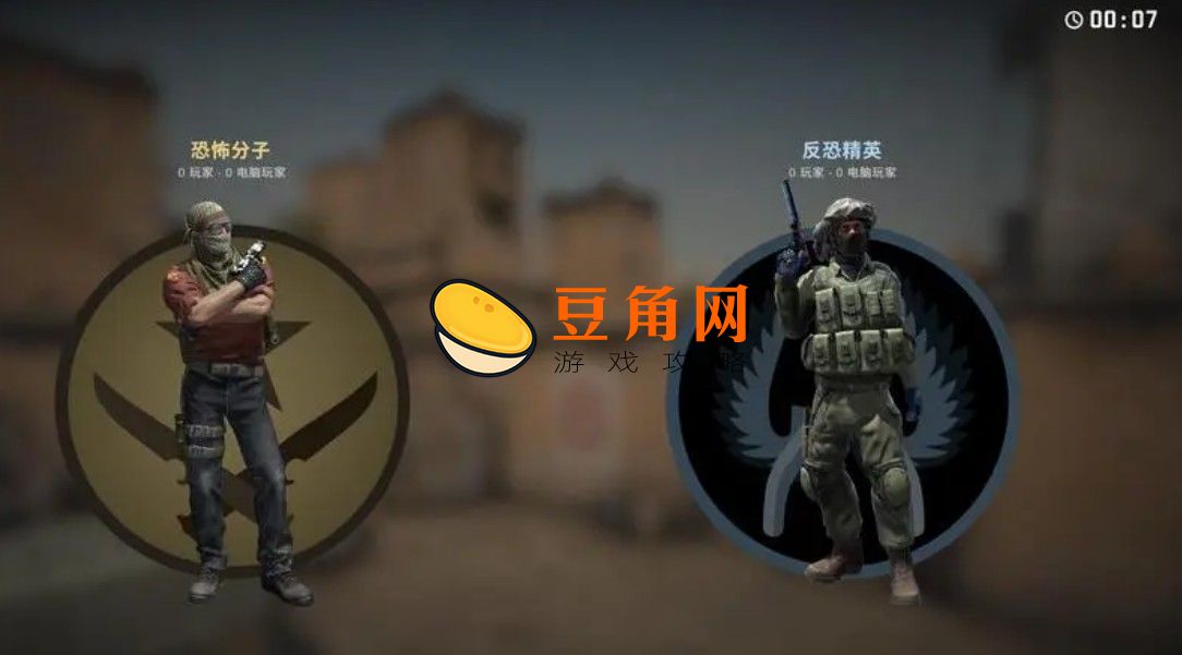 csgo飞行代码是什么(图1)