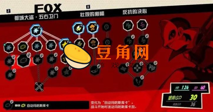 apex按什么键说话(图1)