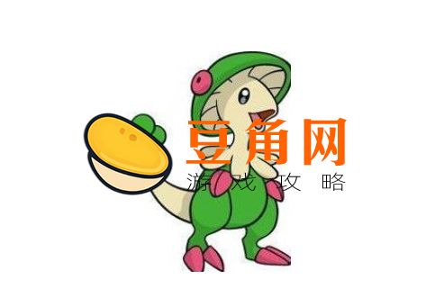 斗笠菇配招斗(图1)