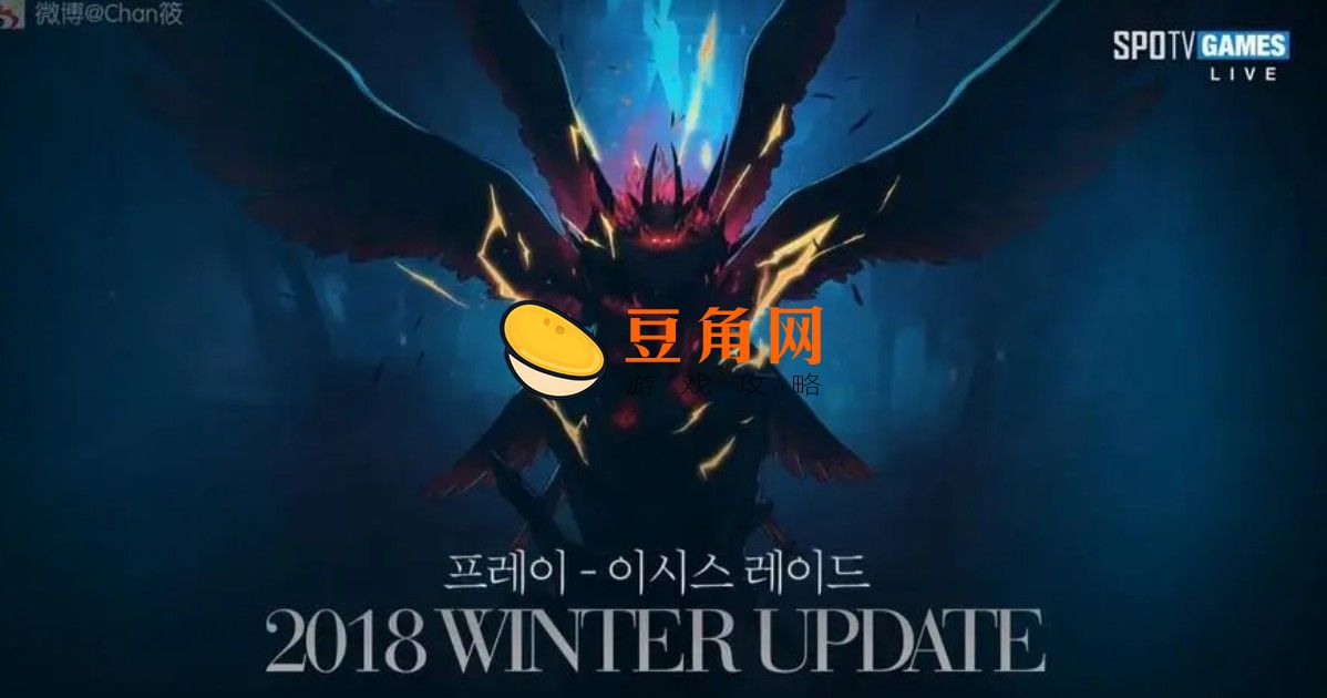 海伯伦的预言所怎么走(图1)
