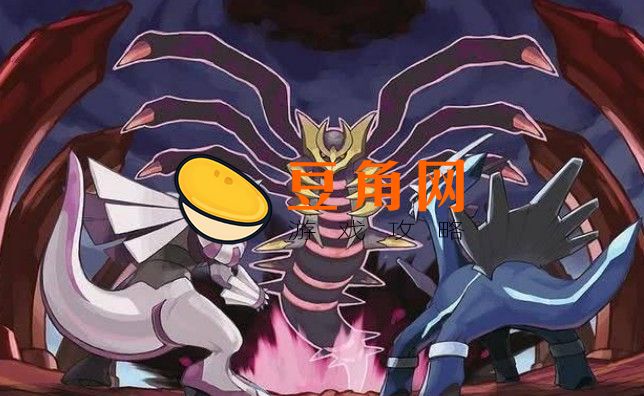宝可梦阿尔宙斯传说最强阵容(图1)
