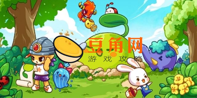 洛克王国我的母上大人攻略(图1)