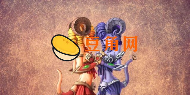 艾瑞达双子怎么没了(图1)