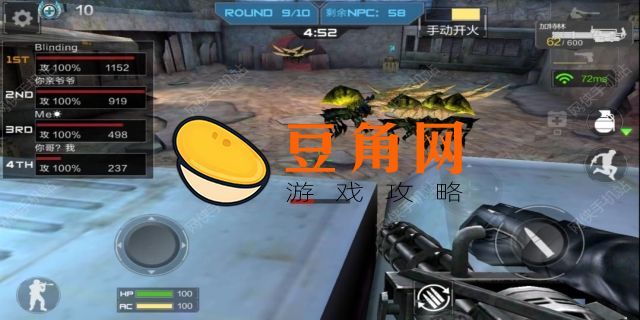 穿越火线挑战模式怎么打出高伤害(图1)