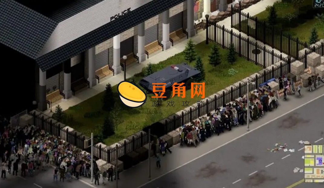 僵尸毁灭工程怎么找到队友(图1)