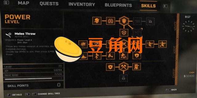 消逝的光芒怎么投掷武器(图1)