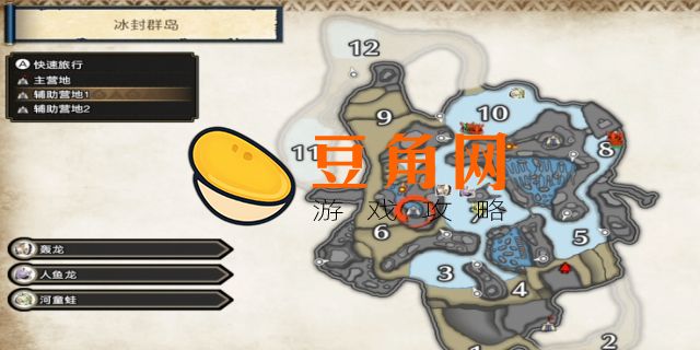 怪物猎人世界营地解锁(图1)