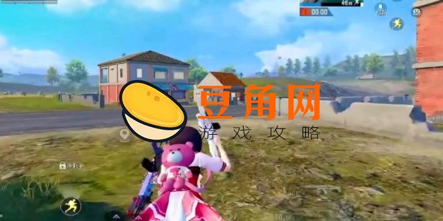 和平精英被认定为未成年怎么解除(图1)
