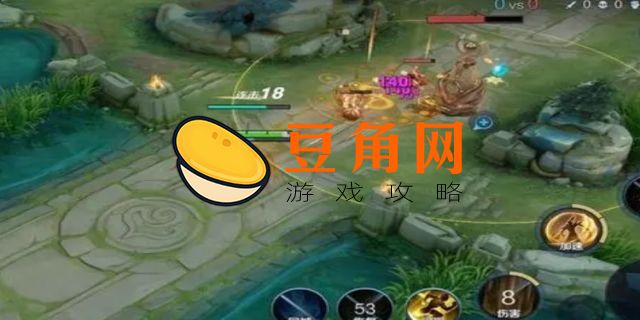 王者如何查看上一局的局内对话(图1)