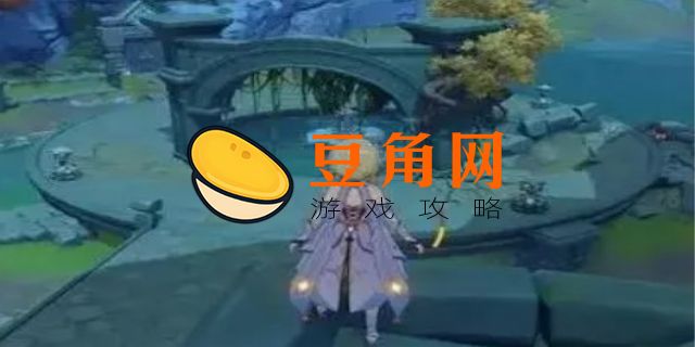 太山府如何解锁(图1)