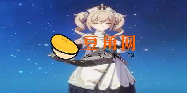 讨龙英杰谭适用角色(图1)