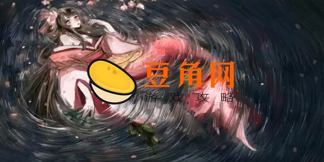椒图的爱好是什么(图1)