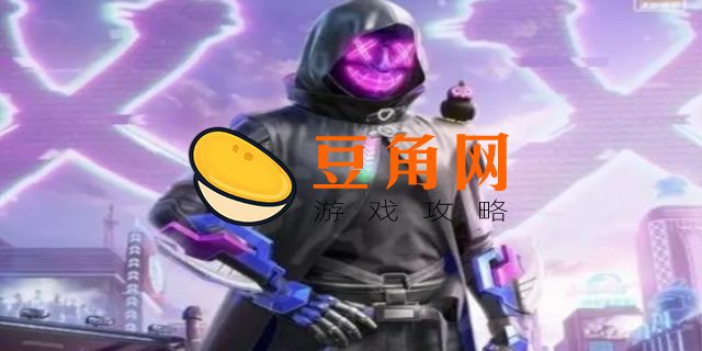 和平精英前500查询方法(图1)