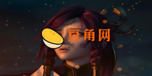 伽罗曾在云中漠地救过谁(图1)