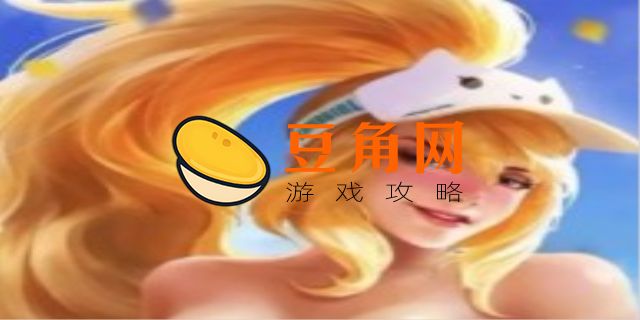 天堂引路人是什么梗(图1)