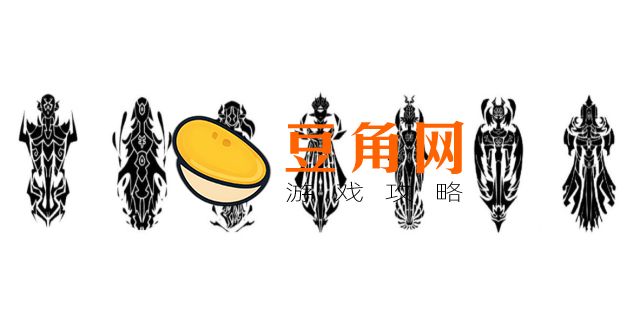 凹凸世界七神使都是谁(图1)