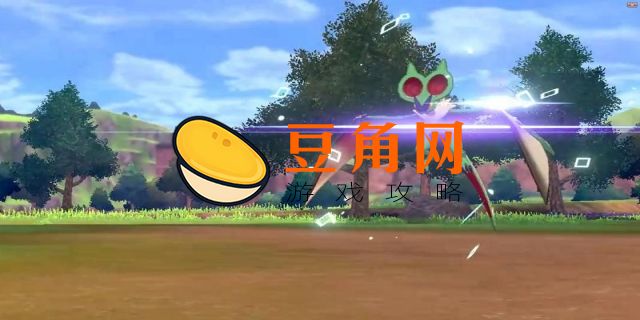 精神剑底材在哪里刷(图1)