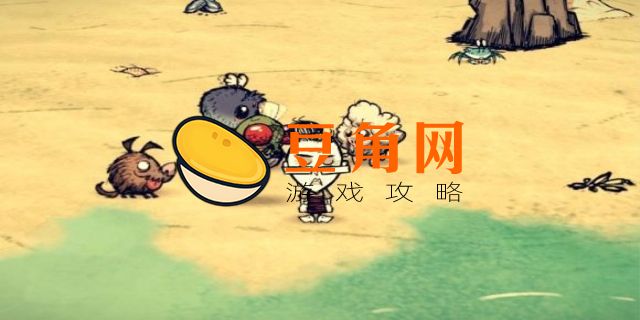 饥荒宠物不喂会死吗(图1)