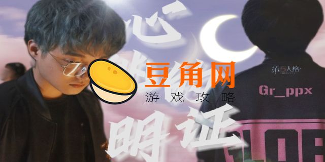 卡梦是哪个战队的(图1)