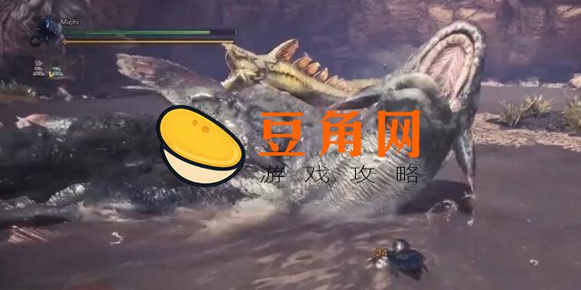 泥鱼龙上位任务怎么开(图1)