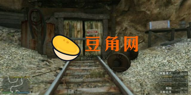 废弃洞窟攻略(图1)