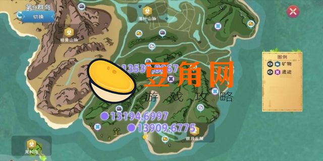 创造与魔法观赏鱼刷新时间(图1)