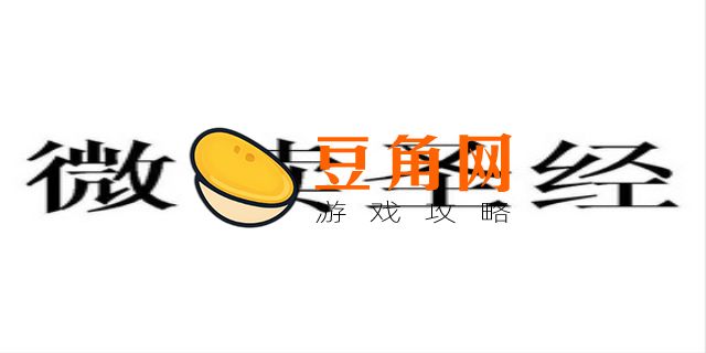 微读圣经怎样下载到手机(图1)