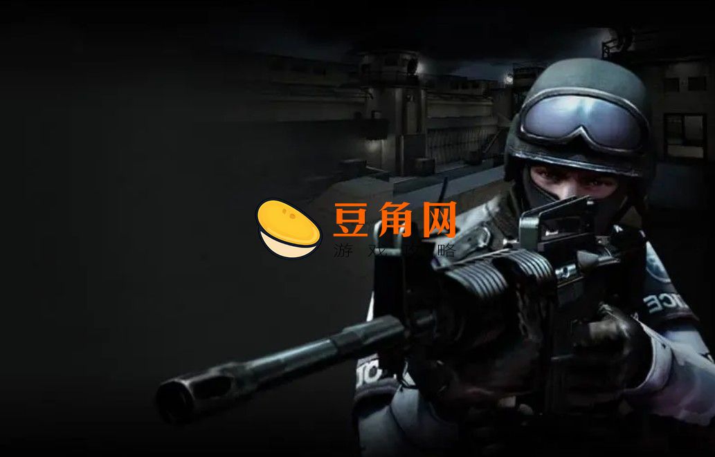cf如何切换到桌面(图1)
