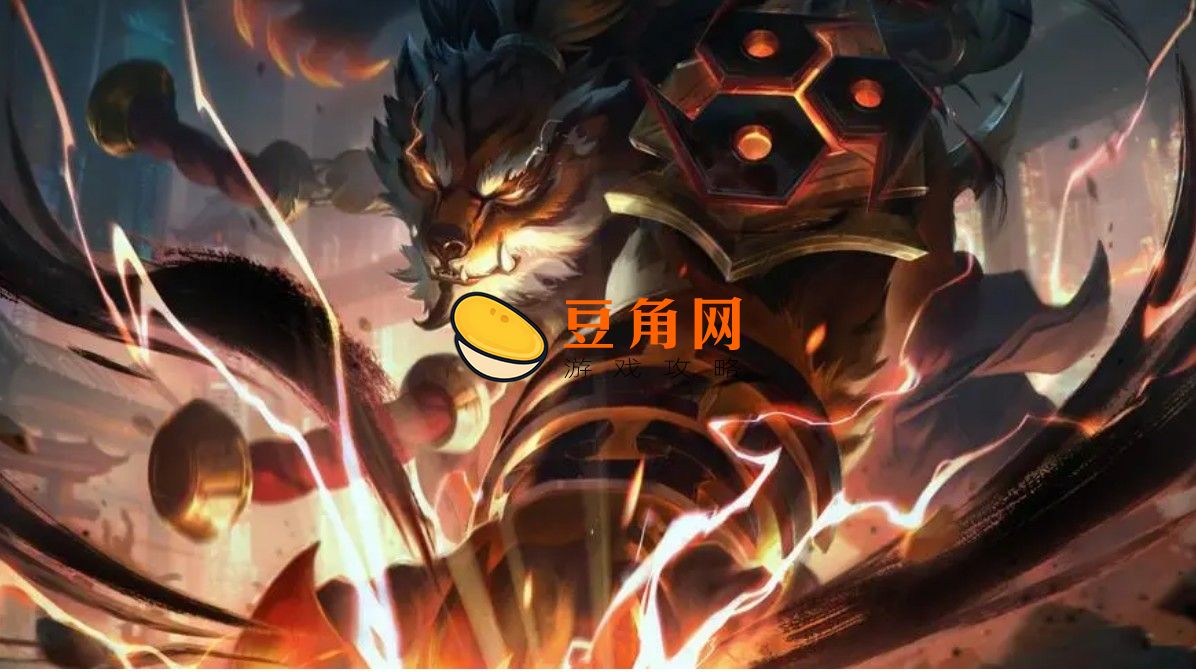 第八位英雄在格鲁德哪个地方(图1)