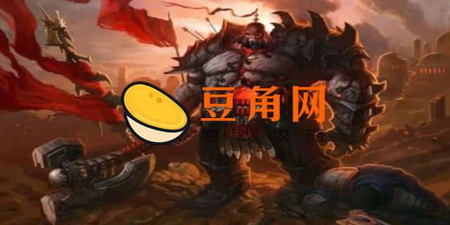 诺克萨斯阵营有哪些英雄(图1)