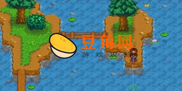 星露谷物语乔迪行程喜好(图1)