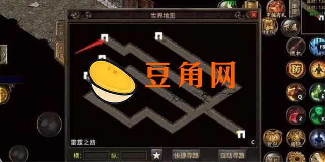 纵横道怎么去封魔殿(图1)