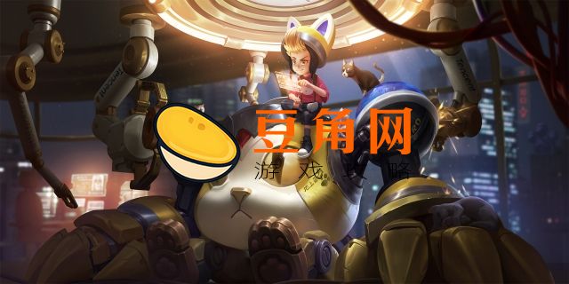 王者荣耀刘禅台词(图1)