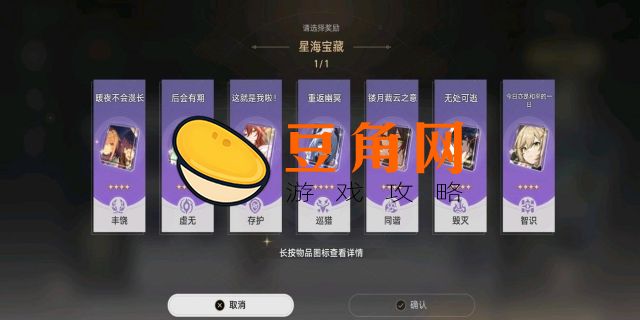 大月卡值得买吗(图1)
