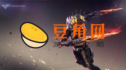 cf无线电消息怎么发(图1)