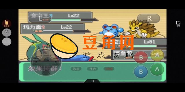 漆黑的魅影一周目能抓的神兽(图1)