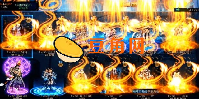 地下城绿水鬼光环怎么来的(图1)