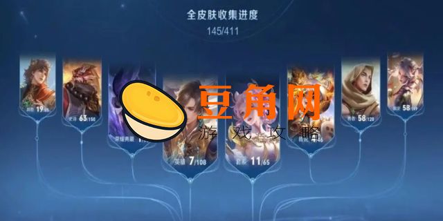 300紫星币多少人民币(图1)
