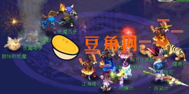 轩辕剑之陨有必要刷吗(图1)