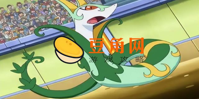 唱反调君主蛇性格配招(图1)