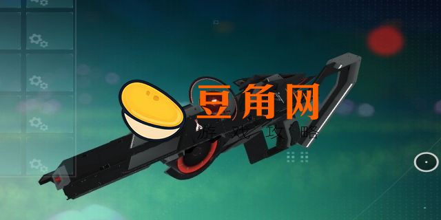 无人深空多用途工具武器用什么好(图1)