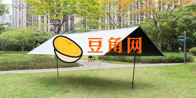 2022流动天幕怎么获得(图1)