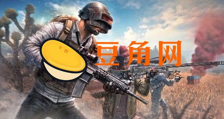 绝地求生steam免费吗(图1)